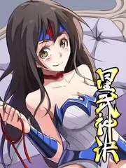 乐队的初夏 音乐综艺在线观看
