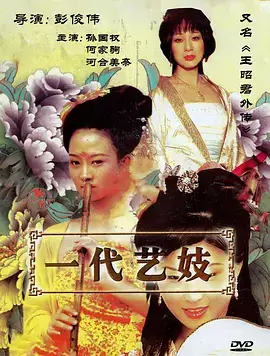 厨房里的战争 家庭喜剧电视剧在线观看