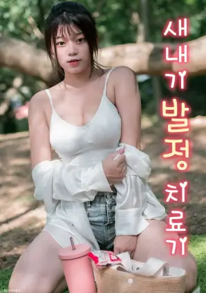 南方来客 年代剧全集在线观看